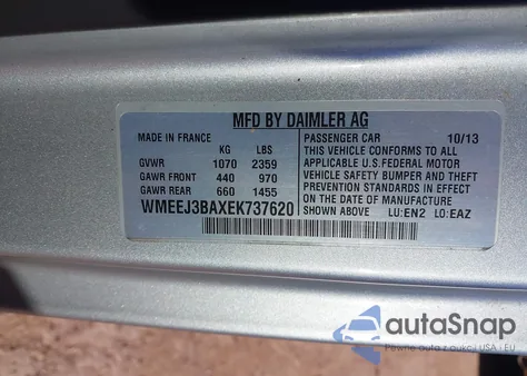 2014 Smart Fortwo Pure из США, поврежденный, VIN WMEEJ3BAXEK737620